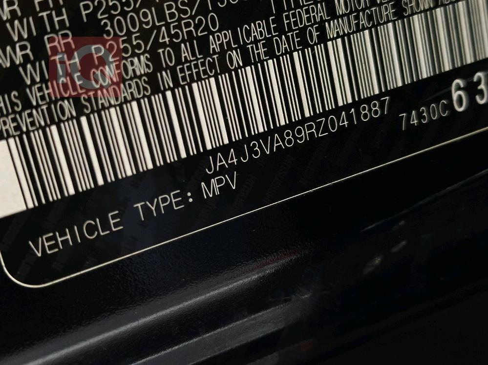 ميتسوبيشي اوتلاندر